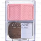 Cezanne - Silk Touch Cheek (#01 Pink) 1 Pc