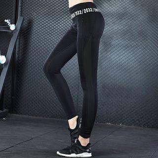 Numbering Yoga Pants