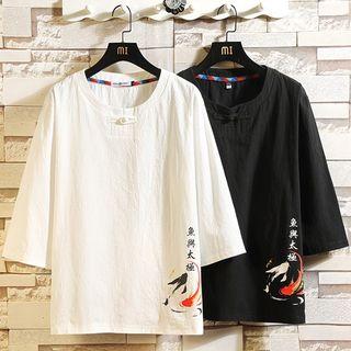 3/4-sleeve Traditional Chinese Top