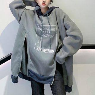 Lettering Zip Hem Hoodie