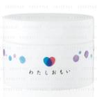 Mentholatum - Rohto Watashi Omoi Silky Cleansing Balm 90g
