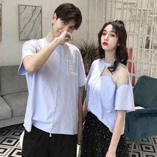 Couple Matching Short-sleeve Lettering T-shirt / Midi A-line Mesh Skirt / Shorts