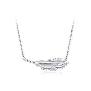 925 Sterling Silver Simple Feather Necklace Silver - One Size