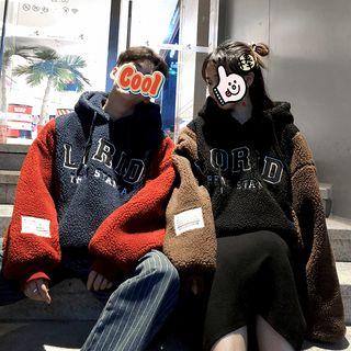 Couple Matching Embroidered Faux Shearling Hoodie