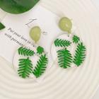 Leaf Drop Earring 1 Pair - Silver Needle - Green - One Size