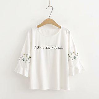 Embroidered 3/4-sleeve T-shirt White - One Size