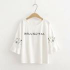 Embroidered 3/4-sleeve T-shirt White - One Size