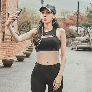 Cut-off Detailed Cropped Top