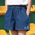 Chinese Character Embroidered Denim Shorts