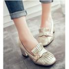 Fringed Chunky Heel Loafers