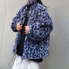 Leopard Print Fluffy Zipped Jacket