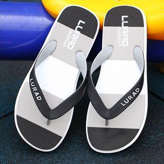 Color Block Flip-flops