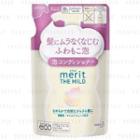 Kao - Merit The Mild Foam Conditioner Refill 440ml
