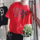 Short-sleeve Number T-shirt