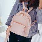 Scallop Trim Faux Leather Mini Backpack