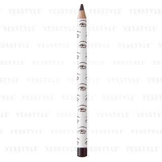 Elizabeth - Bibo Aiful Eyeliner (#8 Pearly Pink) 1.9g