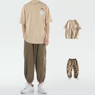 Set: Dog Print Elbow-sleeve T-shirt + Jogger Pants