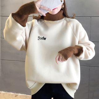 Mock-neck Color Panel Sweatshirt