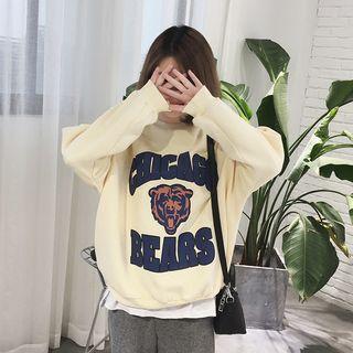 Printed Thick Sweatshirt