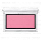 Addiction - The Blush (#012 Fab) 3.9g