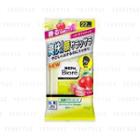 Kao - Biore Mens Cleansing Face Sheet (apple) 22 Pcs