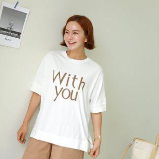 With You Letter T-shirt