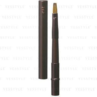 Sofina - Est Lip Brush 1 Pc