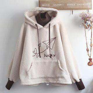 Mock Two-piece Embroidered Fleece Hoodie Khaki - One Size