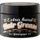 Yanagiya - Hair Grease (extra Hard) 90g