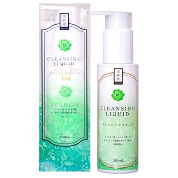 Bikendo - Cleansing Liquid 100ml
