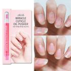 Rire - Miracle Cuticle Oil Pusher 1pc