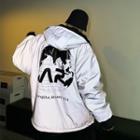 Reversible Graphic Print Padded Hooded Zip-up Jacket