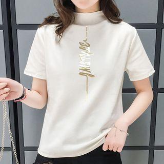 Short-sleeve High-neck Top