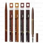 Shiseido - Integrate Eyebrow Pencil - 4 Types