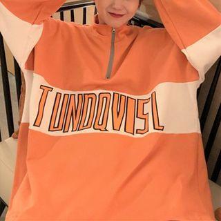Two Tone Half Zip Lettering Sweatshirt