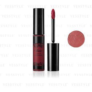 Kose - Matte Lip Lacquer (#pk880 Pink) 1 Pc
