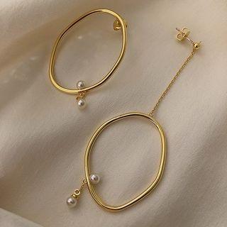 Non-matching Faux Pearl Alloy Hoop Dangle Earring 1 Pair - S925 Silver - One Size