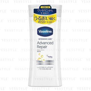 Vaseline Japan - Advanced Repair Body Lotion 200ml