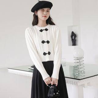Frog Buttoned Cardigan White - One Size