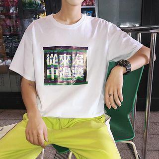 Short Sleeve Letter Print Loose-fit Round Neck Top