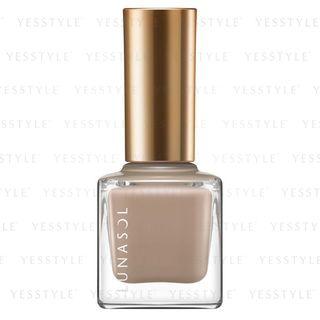 Kanebo - Lunasol Nail Finish N (#15 Gurege) 10ml