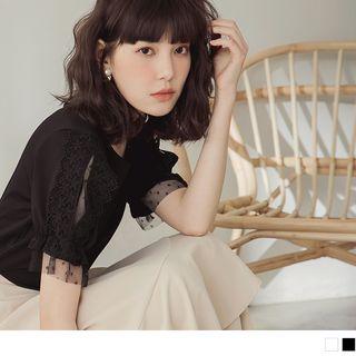 Crochet Applique Frilled Trim Cutout Top