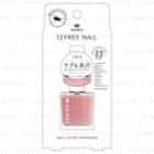 Homei - 12free Nail Cover Hardener Natural Pink 1 Pc