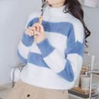 Turtleneck Color Block Sweater Blue & White - One Size
