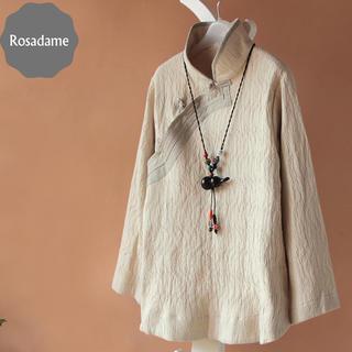 Long-sleeve Chinese Frog Button Top
