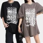 Couple Matching Short-sleeve Lettering Chained T-shirt
