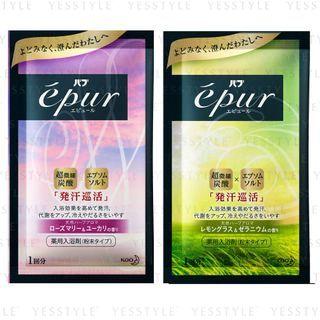 Kao - Bub Epur Bath Salt 50g - 2 Types