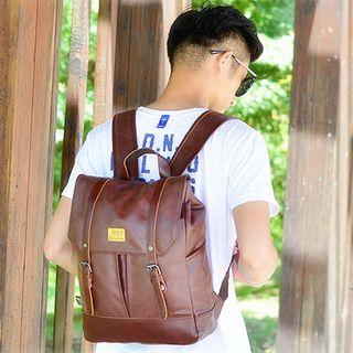 Faux Leather Double Buckled Backpack