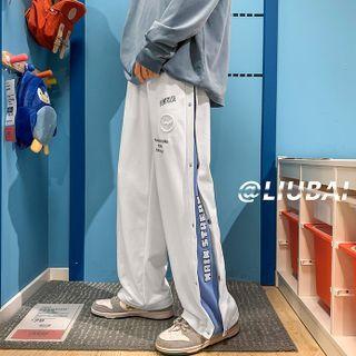 Letter Embroidered Button-up Wide-leg Pants