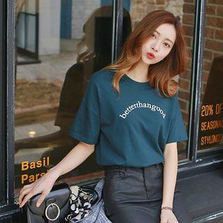 Short-sleeve Lettering Embroidery T-shirt